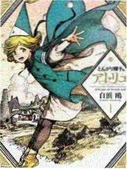 吞噬星空幕后纪实封面